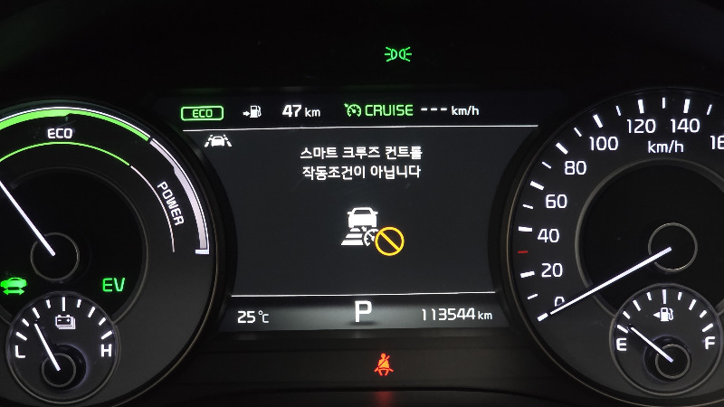 car KIA K7 id74802 photo #27