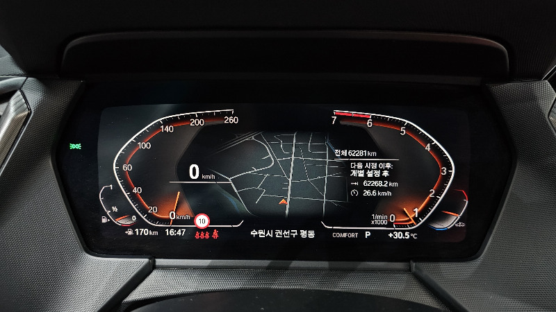 car BMW 1 Series id75149 photo #8