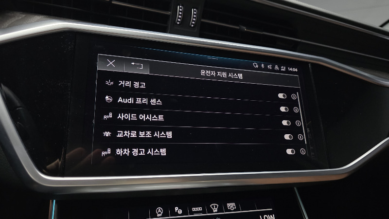 car Audi A6 id75574 photo #16