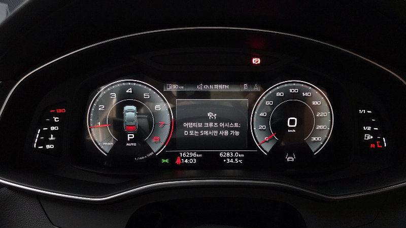 car Audi A6 id75574 photo #8
