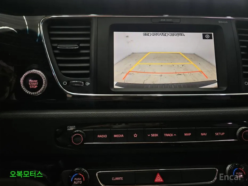 car KIA Carnival id75615 photo #14