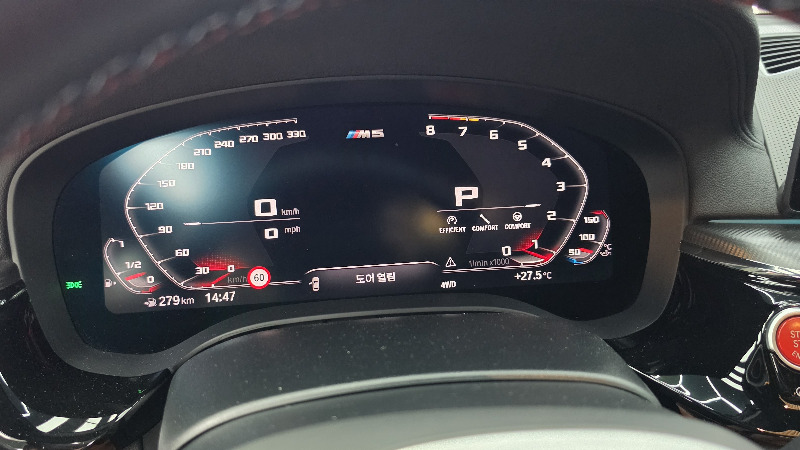 car BMW M5 id75656 photo #8