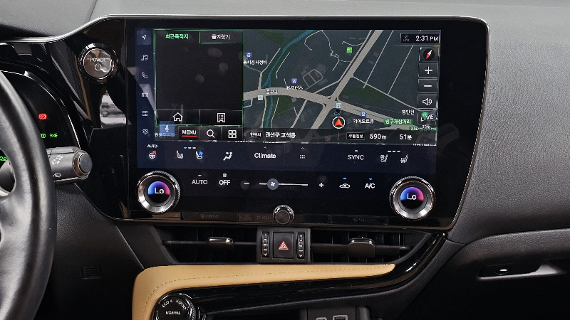 car Lexus NX id75697 photo #14