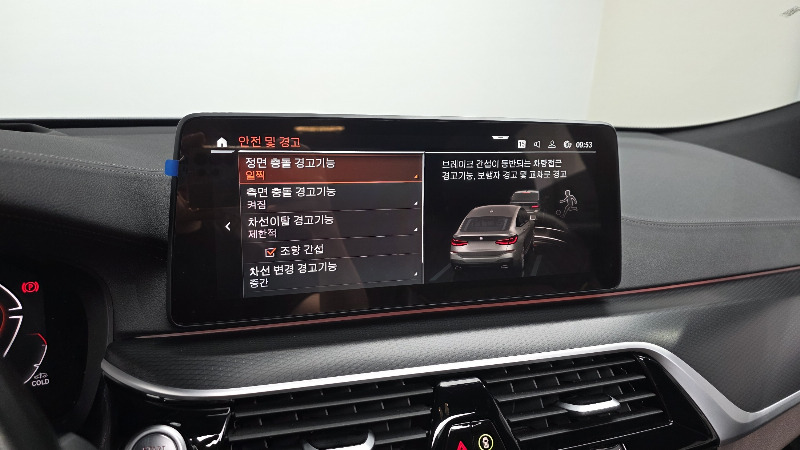 car BMW 6 Series id75708 photo #18