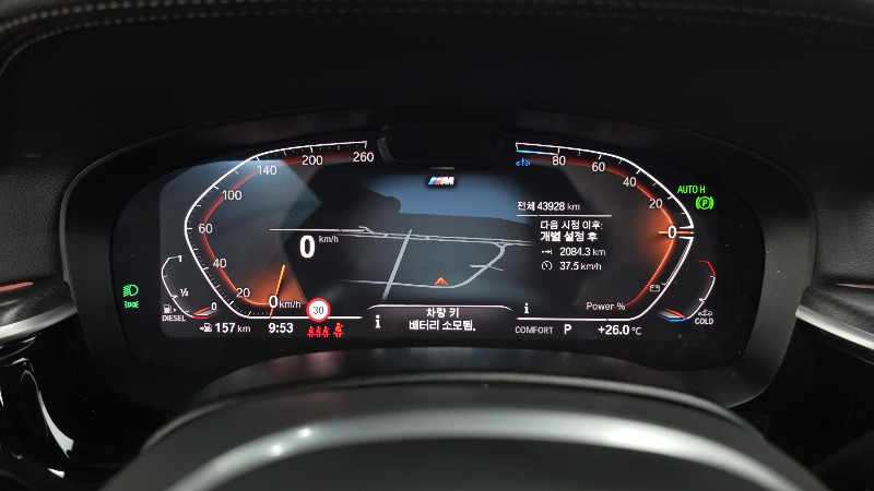car BMW 6 Series id75708 photo #8