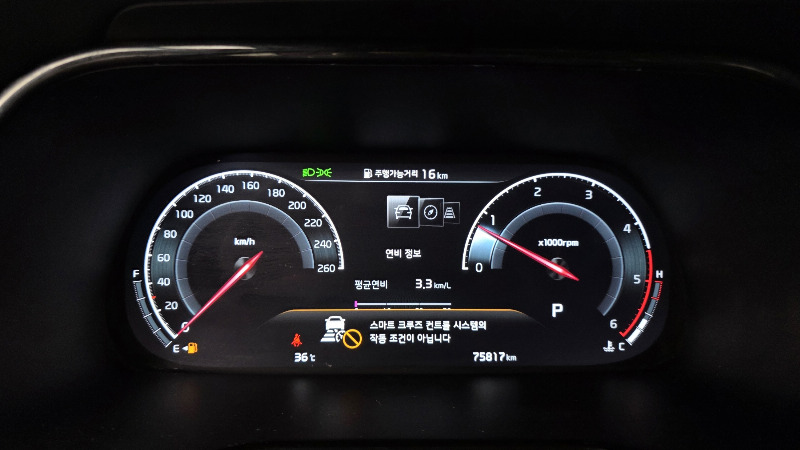 car KIA Mohave id75721 photo #8