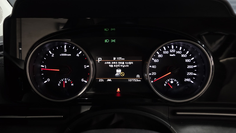car KIA Carnival id75754 photo #8