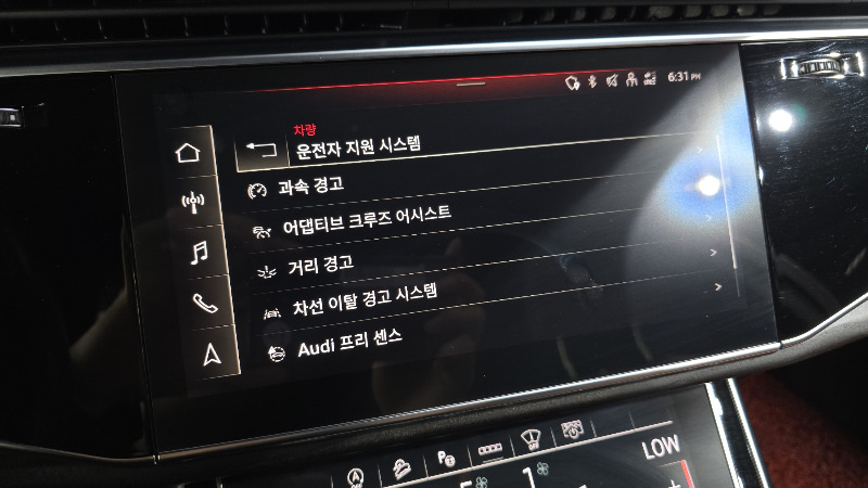 car Audi Q7 id75892 photo #16