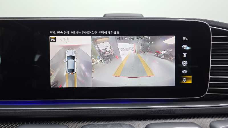 car Mercedes Benz GLE id75962 photo #15