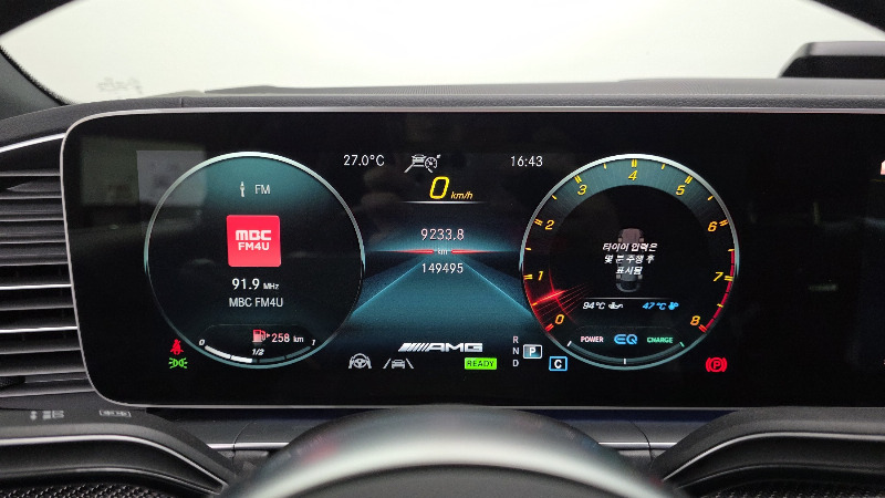 car Mercedes Benz GLE id75962 photo #8