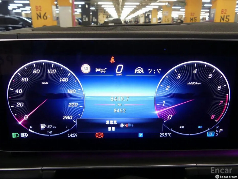 car Mercedes Benz GLS Class id75982 photo #8