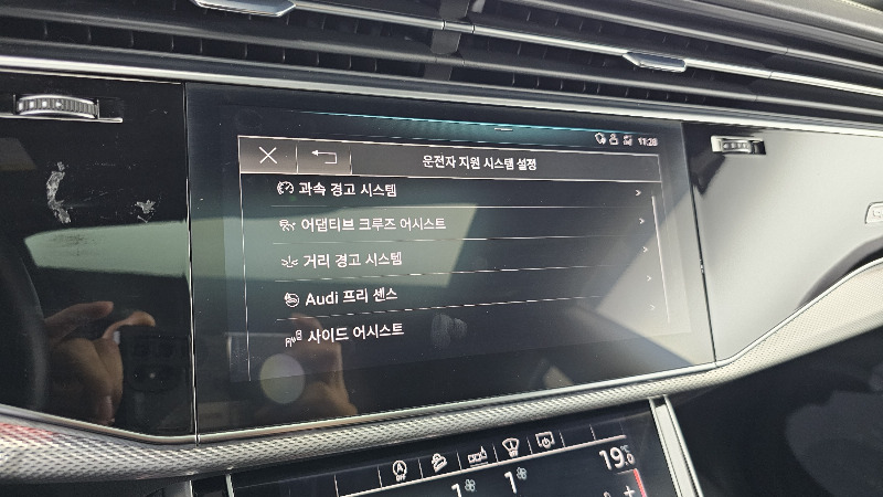 car Audi Q8 id76012 photo #16