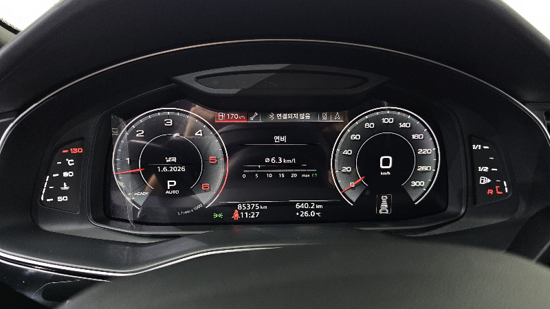 car Audi Q8 id76012 photo #8