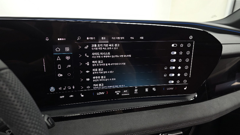 car Audi SQ6 e-tron id76014 photo #15