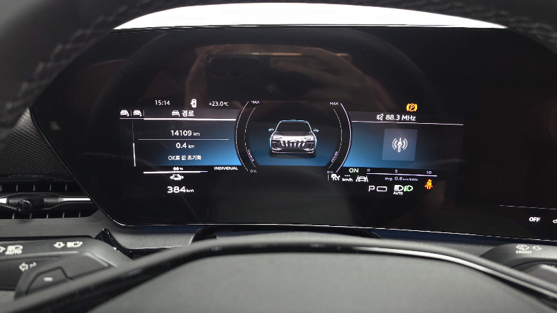 car Audi SQ6 e-tron id76014 photo #8