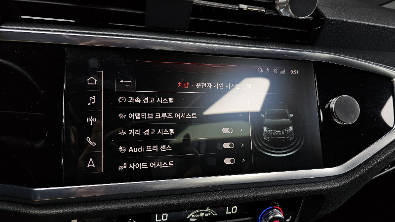 car Audi Q3 id76016 photo #16