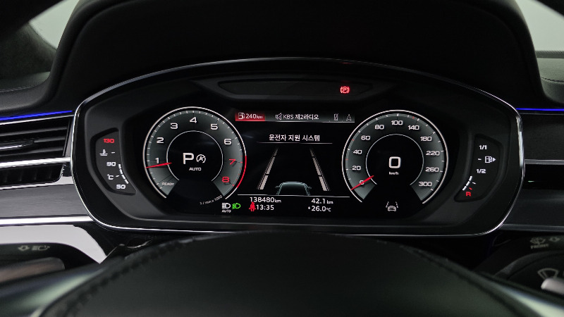 car Audi A8 id76018 photo #8