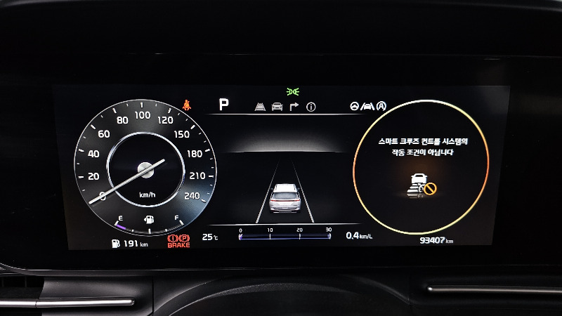 car KIA Carnival id76053 photo #8