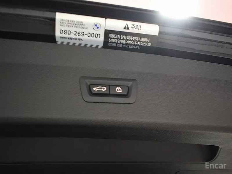 car BMW X1 id76145 photo #16