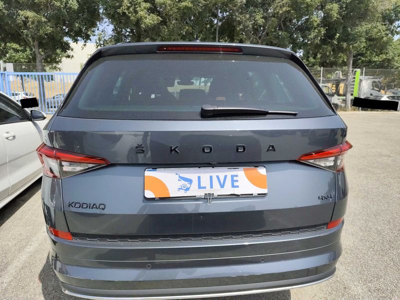 car Skoda Kodiaq id76202 photo #3