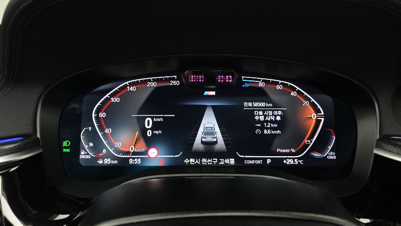 car BMW 5 Series id76653 photo #8