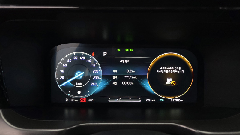 car KIA Sorento id76665 photo #8