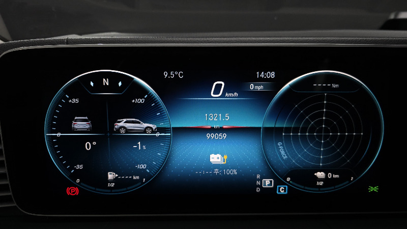 car Mercedes Benz GLE id76705 photo #8