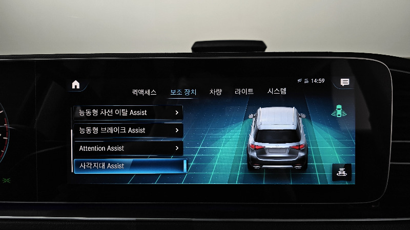 car Mercedes Benz GLE id76802 photo #18