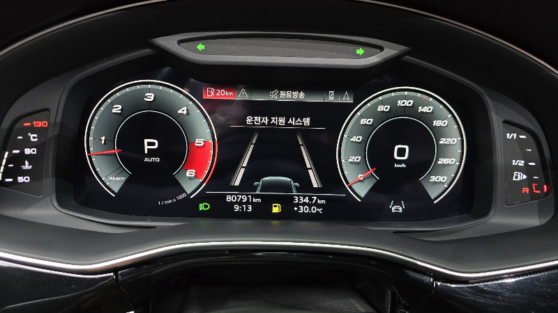 car Audi Q7 id76807 photo #8