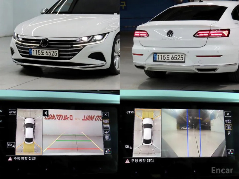 car Volkswagen Arteon id76809 photo #16