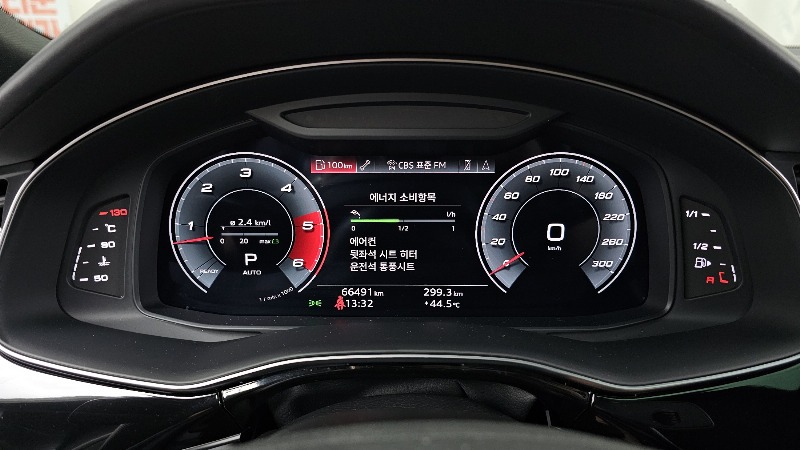 car Audi Q8 id76907 photo #8