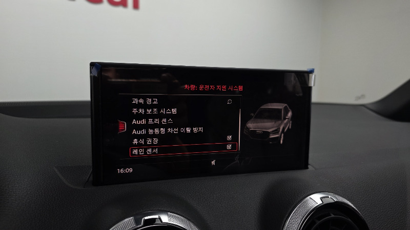 car Audi Q2 id76909 photo #16