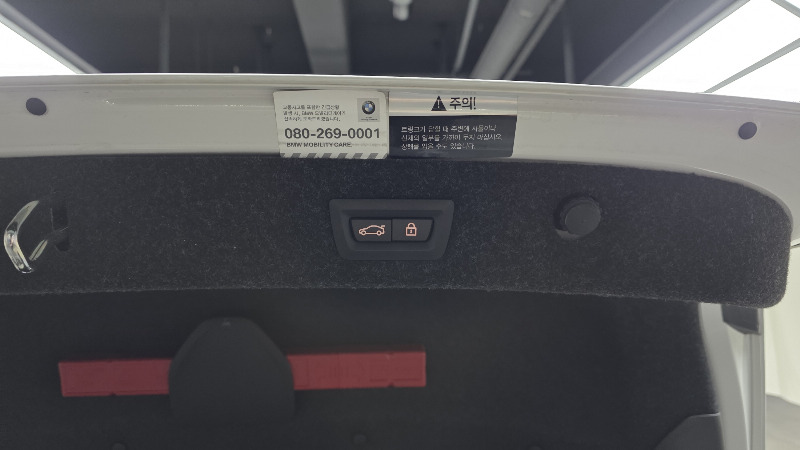 car BMW 5 Series id77006 photo #18