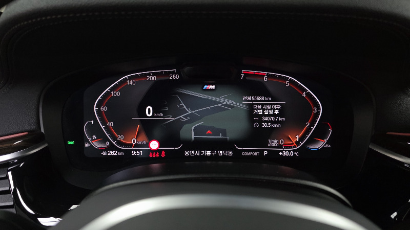 car BMW 5 Series id77006 photo #8