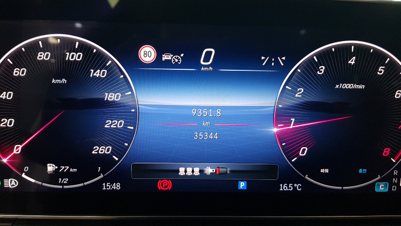 car Mercedes Benz C Class id77032 photo #8