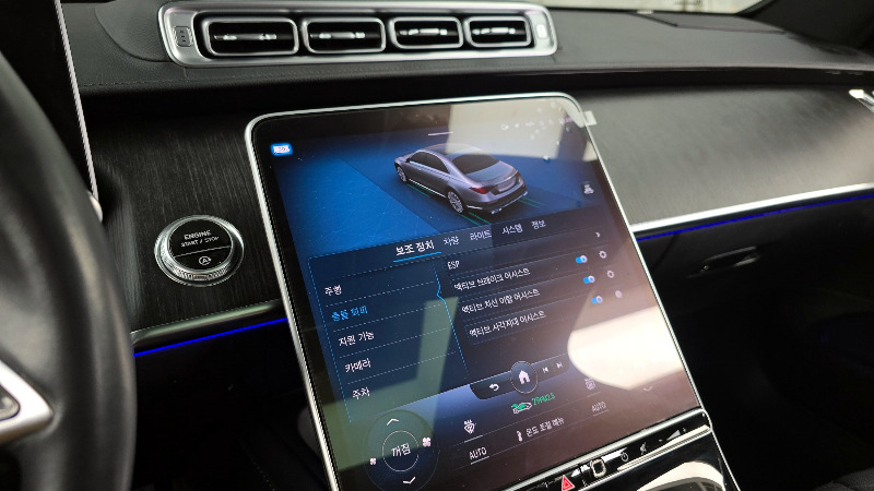 car Mercedes Benz S Class id77053 photo #16