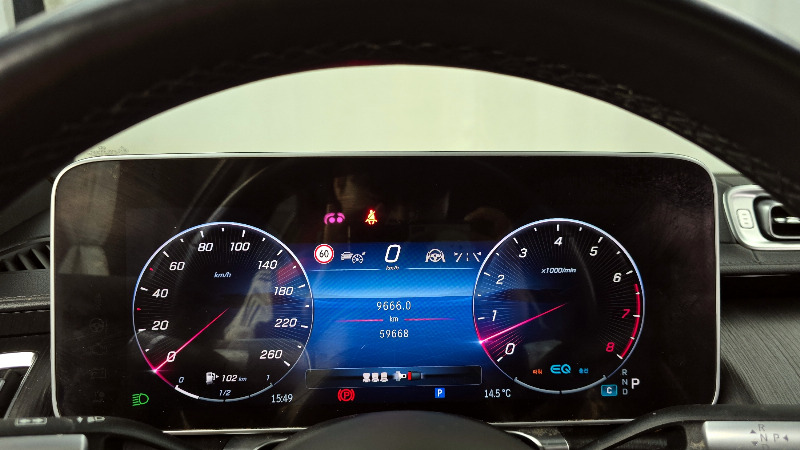 car Mercedes Benz S Class id77053 photo #8