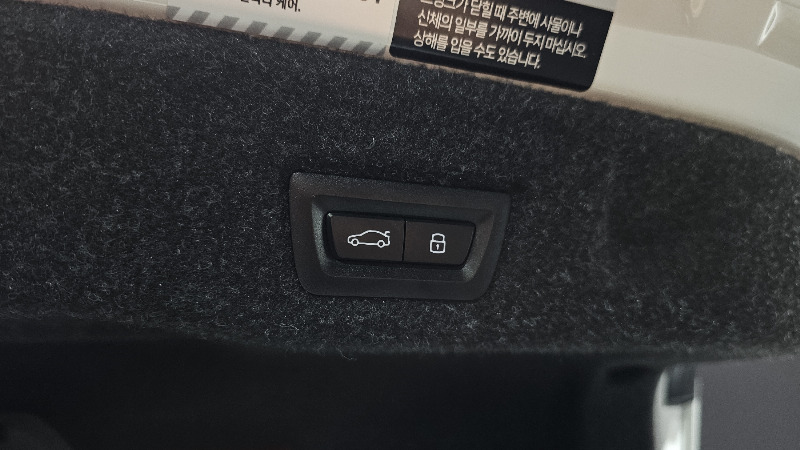 car BMW 5 Series id77065 photo #19