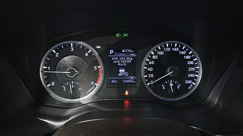 car Hyundai Santa FE id77068 photo #8