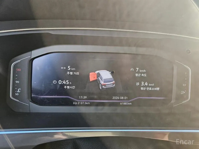 car Volkswagen Tiguan id77079 photo #7
