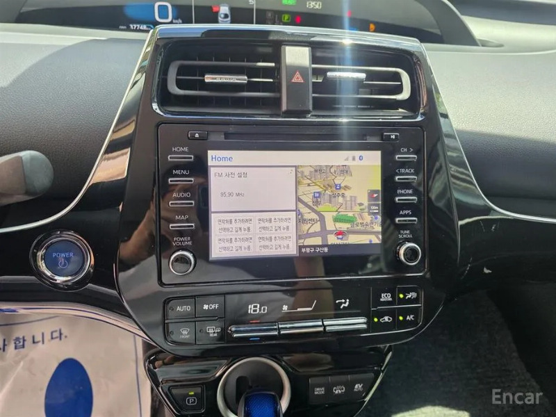 car Toyota Prius id77771 photo #7