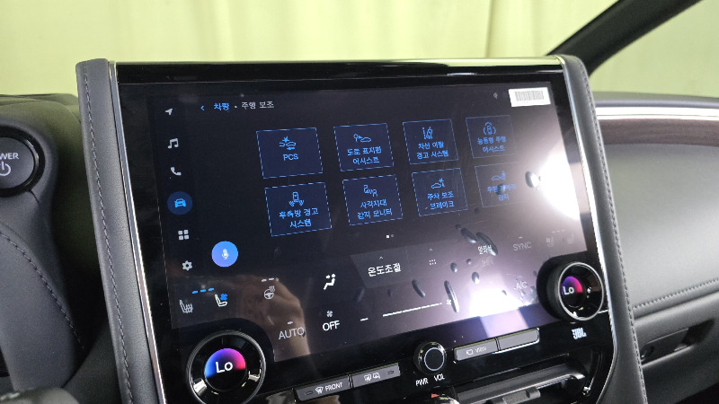 car Toyota Alphard id77794 photo #18