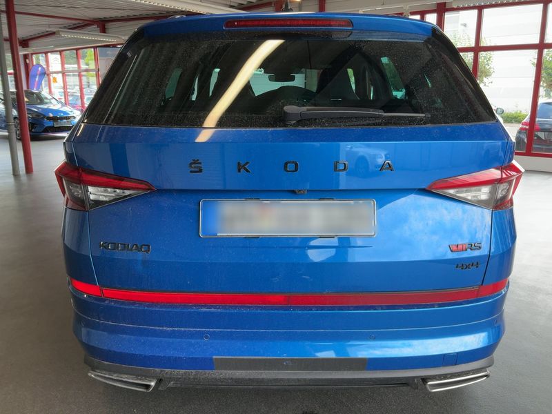 car Skoda Kodiaq id77863 photo #3