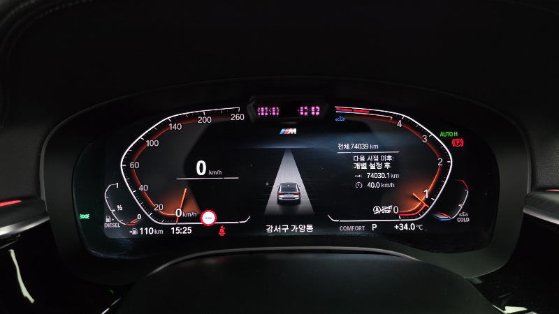 car BMW 6 Series id78221 photo #8