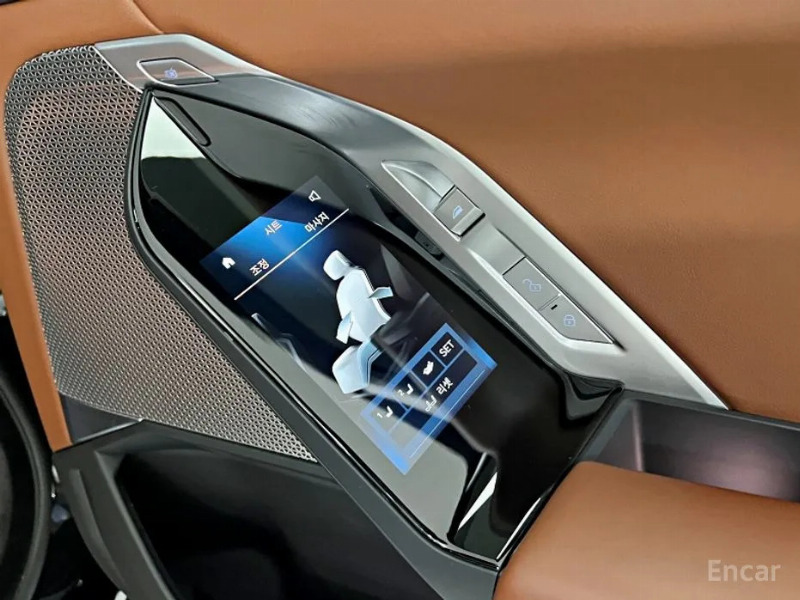 car BMW i7 id78281 photo #17