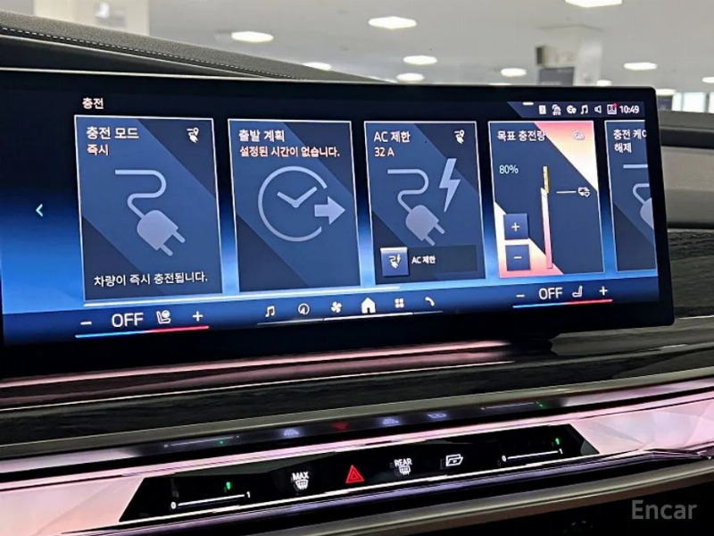 car BMW i7 id78281 photo #19