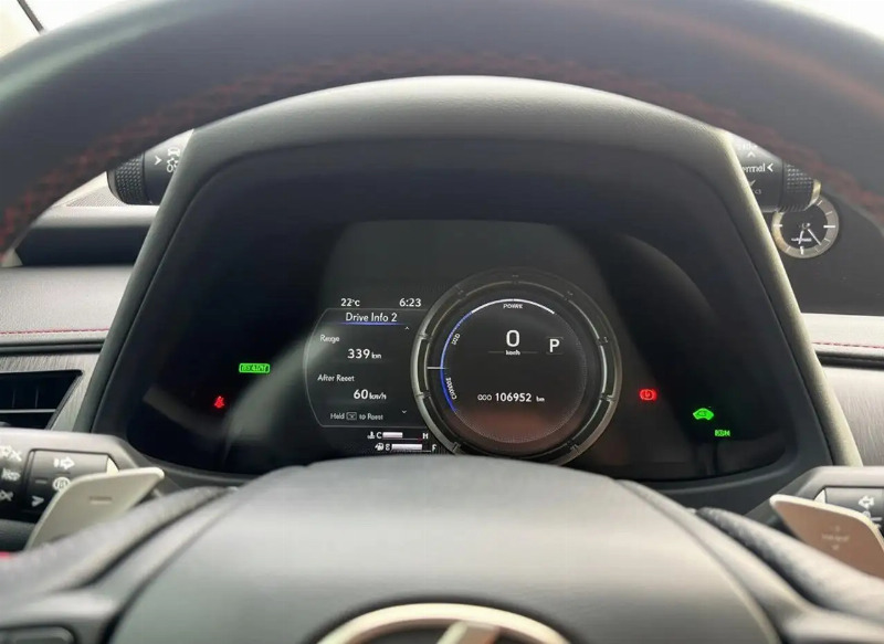 car Lexus UX id78367 photo #16