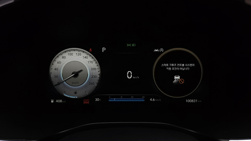 car Hyundai Santa FE id78384 photo #8