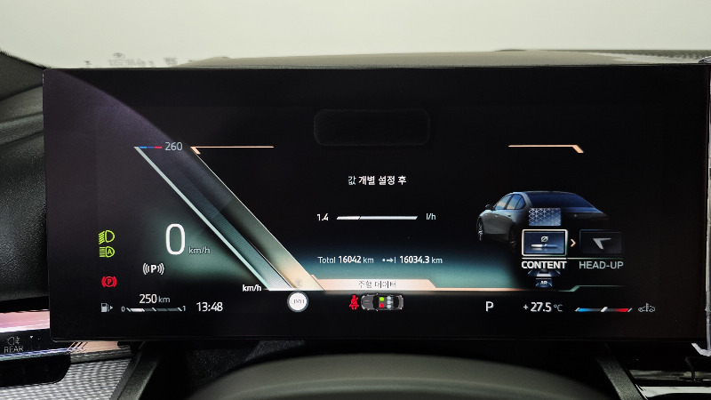 car BMW 5 Series id78430 photo #8