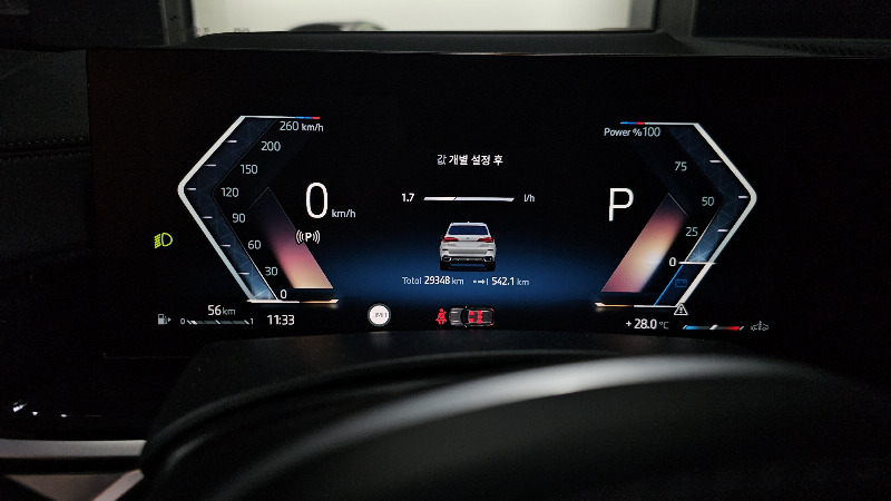 car BMW X5 id78507 photo #8